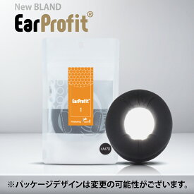 【洗濯可能/さらさら/ヘッドホンカバー】EarProfit EarProfit_multi_1_XM70 (BLACK) イヤープロフィット 音質変化少なめ 目立ちにくい 高い伸縮性 吸汗速乾性 消臭機能 滑止機能 長時間 快適 日本製 国産製