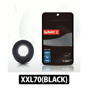 EarProfit EarProfit_multi_2_XXL70(BLACK) イヤーパッドカバー ヘッドホンアクセサリ イヤープロフィット