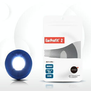 (お取り寄せ) EarProfit EarProfit_multi_2_XM60(INDIGO) イヤーパッドカバー ヘッドホンアクセサリ イヤープロフィット