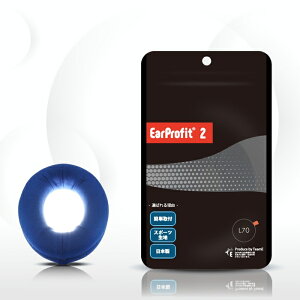 (お取り寄せ) EarProfit EarProfit_multi_2_L70(INDIGO) イヤーパッドカバー ヘッドホンアクセサリ イヤープロフィット