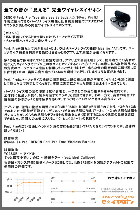 楽天市場】【4/5限定☆抽選で最大100%ポイントバック！(要エントリー  