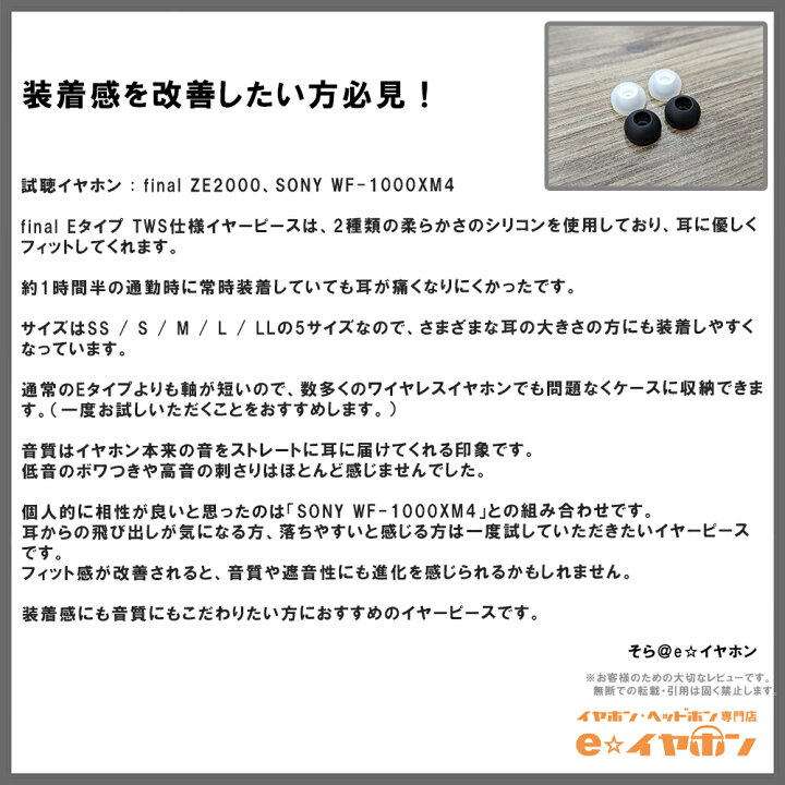 楽天市場】【8/10限定☆抽選で最大100%ポイントバック！(要エントリー 