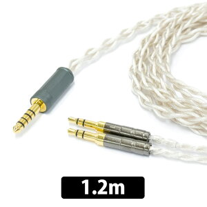 �y4/5���聚���I�ōő�100%�|�C���g�o�b�N�I(�v�G���g���[)�zEFFECT AUDIO Cadmus Lite/HP 1.2m(3.5mmx2 to 4.4mm) �w�b�h�z���P�[�u�� ���P�[�u�� 3.5mm���o�� 4.4mm5�� �o�����X�ڑ� ������ �������P Premium UP-OC
