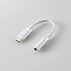 y9/4 20:00~9/11 1:59Iōő100%PҌI(vGg[)zELECOM USB Type-C-3.5mmϊP[u (ϋv) zCg ϊA_v^[ ϊP[u DAC I[fBIANZT[ nC] GR