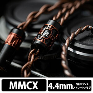 (������) ELETECH Ode to Laura MMCX to 4.4mm Balanced �C���z���P�[�u�� ���P�[�u�� (��������)