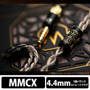 (������) ELETECH Sonnet of Adam MMCX to 4.4mm Balanced ���P�[�u���p �����p�P�[�u�� �C���z�� �P�[�u�� �y�O���[�vT�z