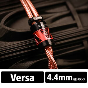 �y5/25���聚���I�ōő�100%�|�C���g�o�b�N�I(�v�G���g���[)�zELETECH Aristotle(Versa to 4.4mm) �C���z���P�[�u�� ���P�[�u�� �I�[�f�B�I�P�[�u�� �C���z���A�N�Z�T�� �y�O���[�vM�z