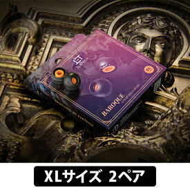 ELETECH BAROQUE XL 2ペア イヤーピース イヤーチップ イヤピ イヤホン用 フィット 装着感 バロック エレテック
