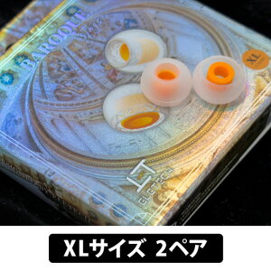 �y1/10���聚���I�ōő�100%�|�C���g�o�b�N�I(�v�G���g���[)�zELETECH BAROQUE Stage XL 2�y�A �C���[�s�[�X �C���[�`�b�v �C���z���̃S�� �������P �������A�b�v �_�炩�� ���K �t�B�b�g �Չ��� ���f