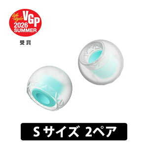 �y6/25���聚���I�ōő�100%�|�C���g�o�b�N�I(�v�G���g���[)�z�yVGP2026 SUMMER��܁zELETECH BAROQUE Stage S 2�y�A �C���[�s�[�X �C���[�`�b�v �C���z���̃S�� �������P �������A�b�v �_�炩�� ���K �t