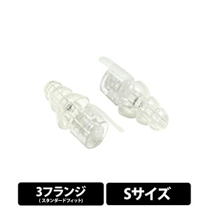 ETYMOTIC ER20XS �X�^���_�[�h�t�B�b�g/3�t�����W�E�C���[�`�b�v S�T�C�Y �N���A�[ �C���[�v���O ���� �g���v���t�����W �G�e�B���e�B�b�N