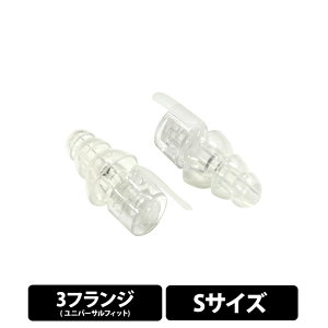 y11/1聚Iōő100%|CgobNI(vGg[)zETYMOTIC ER20XS jo[TtBbg/3tWEC[`bv STCY NA[ C[vO  gvtW GeBe