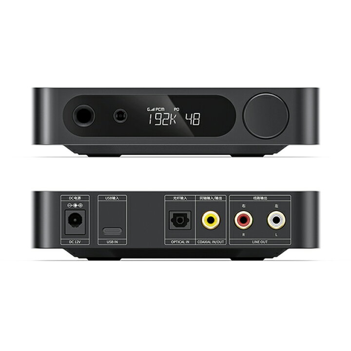 楽天市場】FIIO K11 Black フィーオ ヘッドホンアンプ 4.4mm バランス