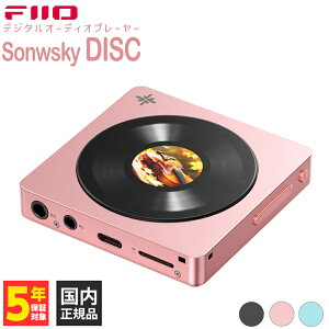 �y6/1���聚���I�ōő�100%�|�C���g�o�b�N�I(�v�G���g���[)�zFIIO Snowsky DISC Pink�yFIO-SSDISC-P�z�f�W�^���I�[�f�B�I�v���[���[ DAP 3.5/4.4mm Bluetooth LDAC microSD�Ή� CS43131 USB-DAC���[�h���� �t�B�[�I�y�O
