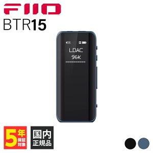 FIIO BTR15 Dark Blue (FIO-BTR15-L) tB[I BluetoothV[o[ wbhzAv nC] CX 3.5mm 4.4mm oXڑ LDAC AptX Adaptive   Ki ۏ؉