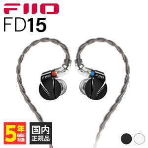 y|Cg10{i(vGg[)11/20 20:00~11/27 01:59zFIIO FD15 Black LCz Ji^ ^ VA| P[uΉ 3.5mm 4.4mm vO tB[I (FIO-IEM-FD15-B)