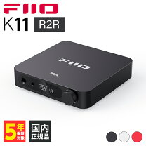 楽天市場】fiio k11 r2rの通販