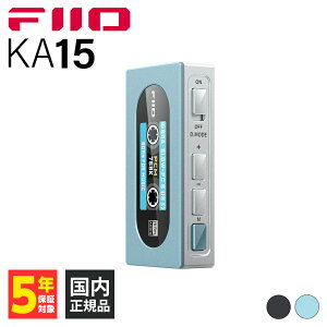 FIIO KA15 Blue tB[I wbhzAv DACAv XeBbN^ ^y o 4.4mm oXڑΉ pAvΉ ^CvC FIO-KA15-L  Ki ۏ؉