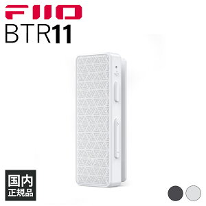 FIIO BTR11 White BluetoothV[o[ wbhzAv CX |[^uAv |^A LDAC tB[I
