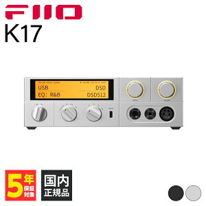 y9/4 20:00~9/11 1:59Iōő100%PҌI(vGg[)zFIIO K17 Silver wbhzAv u DAC oXڑ CX lbg[N o tB[I