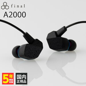 (1215\) final A2000 LCz Cz L Ji^ ^ | VA| P[uΉ CIEM 2pin 3.5mm ~jvO C[tbNt V{h C[s[X TYPE Et t