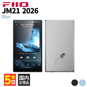FIIO JM21 2026 Blue�yFIO-JM21-2026-L�z�|�[�^�u���I�[�f�B�I�v���C���[ DAP Android���� Android 13 �f���A��DAC USB DAC�@�\ ���y�v���C���[ �i�����f�� �����ԋ쓮 ����g�� �t�B�[�I