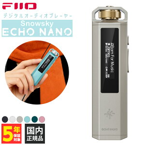 FIIO Snowsky ECHO NANO Titanium Gold FIO-SSENANO-G �I�[�f�B�I�v���C���[ �~�j�}���f�U�C�� ���g�� 3.5mm 4�� microSD�J�[�h�X���b�g USB DAC�@�\ �t�B�[�I�y�O���[�vB�z