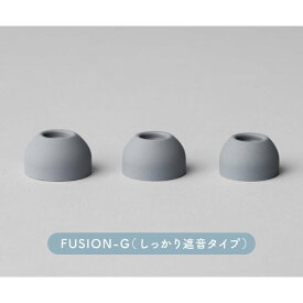 【マラソン限定★抽選で最大100%ポイントバック！(要エントリー)】final YOKONE（横寝）しっかり遮音（FUSION-G）耳栓 イヤープラグ 極小サイズ フルシリコン軸 3×3サイズ 低音から高音まで遮音 しっかり遮音タイプ 在宅ワーク 移動中 シリコンケース ファイナル