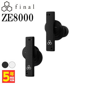 final ZE8000 ブラック ファイナル ワイヤレスイヤホン ノイズキャンセリング Bluetooth ブルートゥース イヤホン ワイヤレス カナル型 iPhone Android PC 通話 マイク付き 防水