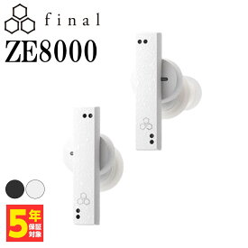 final ZE8000 ホワイト ファイナル ワイヤレスイヤホン ノイズキャンセリング Bluetooth ブルートゥース イヤホン ワイヤレス カナル型 iPhone Android PC 通話 マイク付き 防水