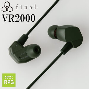 y10/1聚Iōő100%|CgobNI(vGg[)zyQ[~OCzzfinal VR2000 for Gaming t@Ci Q[ Q[~O LCz Cz L Ji^ P[uΉ 