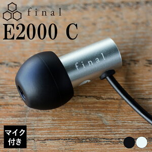 y}CN//y/zfinal t@Ci E2000CS Vo[ LCz Cz L Ji^ | 3.5mm ^ y CtH }CNt iPhone Android PC X}z p\R 2Nۏ