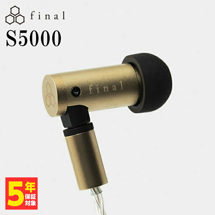 楽天市場】【6/1限定☆抽選で最大100%ポイントバック！(要エントリー  