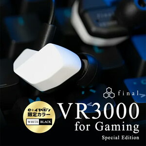 y10/1聚Iōő100%|CgobNI(vGg[)zfinal VR3000 for Gaming eCzJ[ zCgubN Q[~OCz LCz Q[ oCm[ ASMR t@Ci