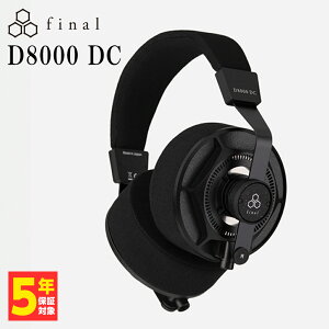 y|Cg10{i(vGg[)11/20 20:00~11/27 01:59zfinal D8000 DC wbhz L ʎE^wbhz wbhtH FI-D8DPAL t@Ci