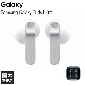Galaxy Samsung Galaxy Buds4 Pro White ���S���C�����X�C���z�� ���E�Ɨ��^ �V�����u���[�h�f�U�C�� �m�C�Y�L�����Z�����O ANC �}���`AI�A�V�X�^���g �w�b�h�W�F�X�`���[ �M�����N�V�[