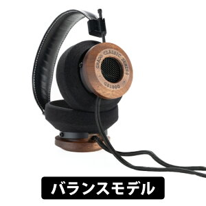 (������ / �󒍐��Y�i) GRADO GS1000 - Classic Series - Balanced �o�����X���f�� �L���w�b�h�z�� �I�[�v���G�A�[ �J���^ �_�C�i�~�b�N �}�z�K�j�[ �O���h�y�O���[�vQ�z