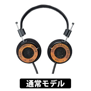 �y�}���\�����聚���I�ōő�100%�|�C���g�o�b�N�I(�v�G���g���[)�zGRADO RS1 - Classic Series �L���w�b�h�z�� �J���^ �I�[�v���G�A�[ 50mm X2�_�C�i�~�b�N�h���C�o�[ �E�b�h�n�E�W���O 3.5mm �X�e���I