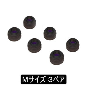 Harmonic Empire Sonic Eartips Chang He Yin M 3 pair �C���[�s�[�X �C���[�`�b�v �C���z���̃S�� �������P ���������P �Չ��� �E�F�[�u�� �n�[���j�b�N�G���p�C�A