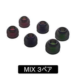 Harmonic Empire Sonic Eartips Chang He Yin MIX 3 pair �C���[�s�[�X �C���[�`�b�v �C���z���̃S�� �������P ���������P �Չ��� �E�F�[�u�� �n�[���j�b�N�G���p�C�A