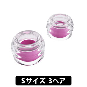 Harmonic Empire Sonic Eartips Chang He Yin Galaxy Edition S 3�y�A �C���[�s�[�X �V���R���f�� �t�B�b�g ���K �ϋv�� ���炩�� �𑜓x �G���S�m�~�b�N �n�[���j�b�N�G���p�C�A