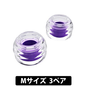 Harmonic Empire Sonic Eartips Chang He Yin Galaxy Edition M 3�y�A �C���[�s�[�X �V���R���f�� �t�B�b�g ���K �ϋv�� ���炩�� �𑜓x �G���S�m�~�b�N �n�[���j�b�N�G���p�C�A