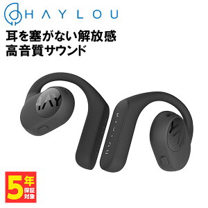 yӂȂ/I[vC[zHAYLOU nC[ Purfree Buds OW01 ubN CXCz Bluetooth Cz CX u[gD[X |^ hho IP55 }CNt ʘb Ȃ璮