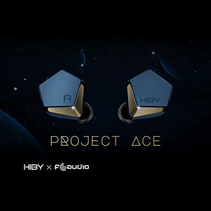 楽天市場】HiByMusic Project Ace 有線イヤホン カナル型 耳掛け型 