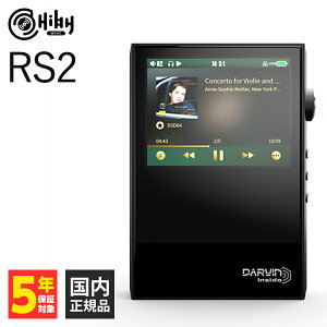 y񂹁zHiByMusic nCr[~[WbN RS2 DAP fW^I[fBIvC[ MQA DSD yv[[ yvC[ hiby yz