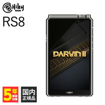 楽天市場】hibymusic r8alの通販