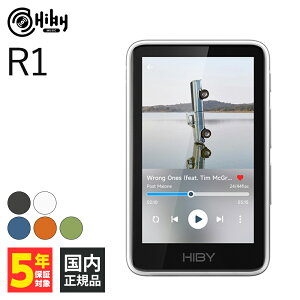 HiByMusic R1 White fW^I[fBIv[[ DAP DAC CX Bluetooth LDAC nCr[~[WbN