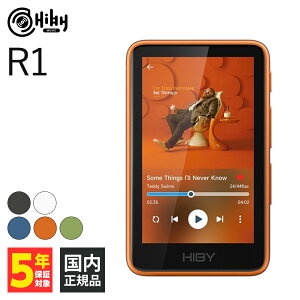 HiByMusic R1 Orange fW^I[fBIv[[ DAP DAC CX Bluetooth LDAC nCr[~[WbN