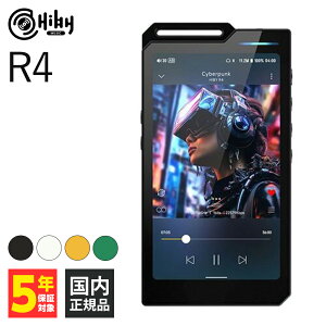 HiByMusic R4 - Black |[^u fW^I[fBIv[[ 4.4mm oXڑΉ nC] O Xg[~O  nCr[~[WbN