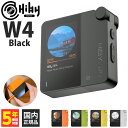 HiByMusic W4 Black ポータブルDAC Bluetooth接続 USB接続 3.5mm 4.4mm バッテリー搭載 NFCワンタッチ接続 DSD512 PCM…